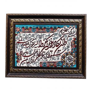 خرید تابلو فرش ماشینی نارسیس طرح وان یکاد کد 2