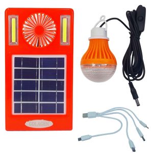 خرید سیستم روشنایی خورشیدی جی لادن مدل GM-007 کدN-997