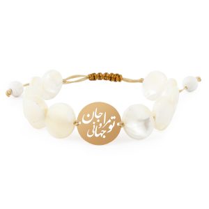 خرید                     دستبند طلا 18 عیار ریسه گالری مدل S1109-Gold