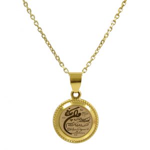 خرید                     گردنبند طلا 18 عیار زنانه مانچو طرح و ان‌ یکاد مدل sfgs004