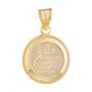 خرید آویز گردنبند طلا 18 عیار زنانه کانیار گالری مدل وان یکاد کد 36