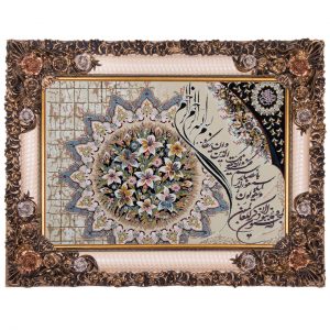 خرید تابلو فرش ماشینی دنیای فرش طرح وان یکاد کد 305
