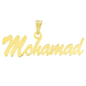 خرید آویز گردنبند طلا 18 عیار زنانه طرح اسم محمد کد UN014