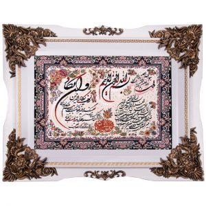 خرید تابلو فرش ماشینی دنیای فرش طرح وان یکاد کد 750