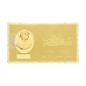 خرید طلا گرمی 24 عیار خانه سکه ایران کد 007