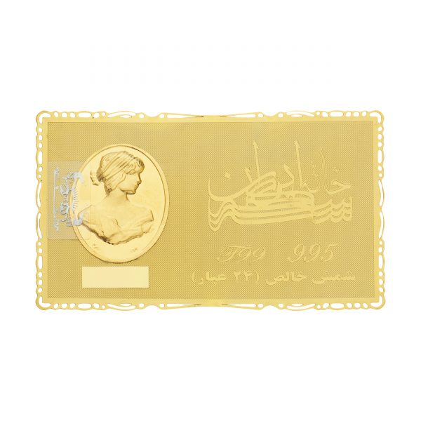 خرید                     طلا گرمی 24 عیار خانه سکه ایران کد 007