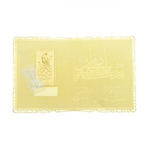 خرید طلا گرمی 24 عیار خانه سکه ایران کد 005