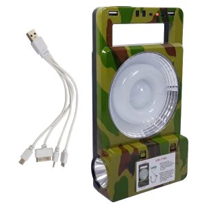 خرید                     سیستم روشنایی خورشیدی یین وانگ مدل YW-7788