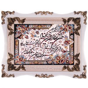 خرید تابلو فرش ماشینی دنیای فرش طرح وان یکاد کد 274