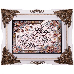 خرید تابلو فرش ماشینی دنیای فرش طرح وان یکاد کد 275