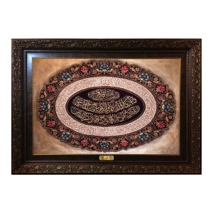 خرید تابلو فرش ماشینی شبیر مدل RA75-6635
