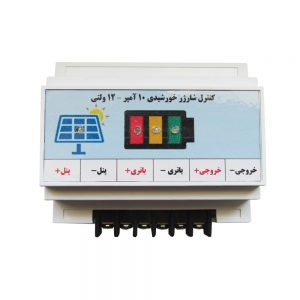 خرید                     کنترلر شارژر خورشیدی مدل IGE1210