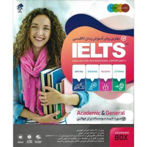 خرید                     نرم افزار آموزش زبان انگلیسی IELTS نشر درنا