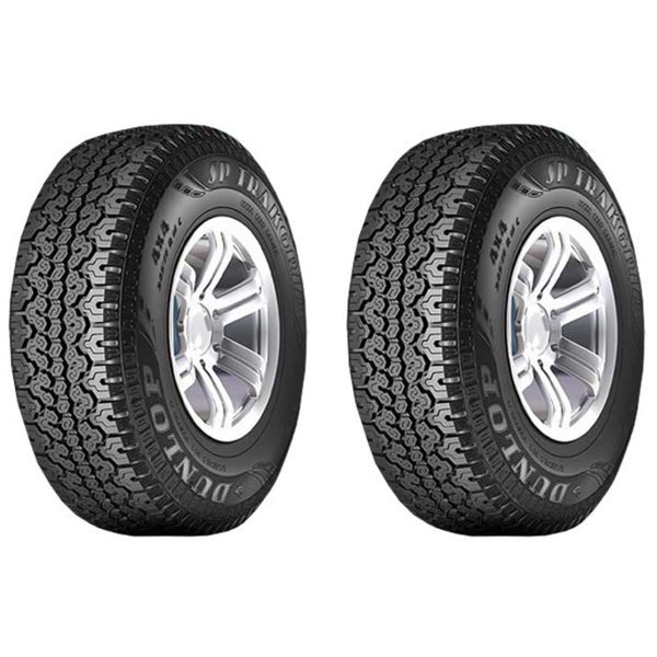 خرید                                     لاستیک خودرو دانلوپ مدل TRAKGRIP سایز 195/80R15 - دو حلقه