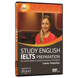 خرید                     فیلم آموزش زبان انگلیسی برای آمادگی آیلتس Study English IELTS انتشارات نرم افزاری افرند