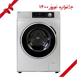 خرید                                     ماشین لباسشویی جی پلاس مدل GWM-K723S ظرفیت 7.5 کیلوگرم