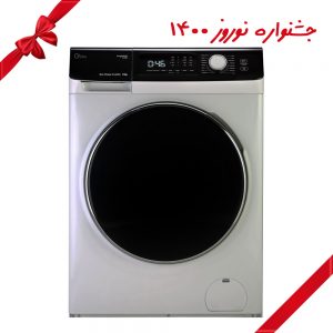 خرید                                     ماشین لباسشویی جی پلاس مدل GWM-K846S ظرفیت 8 کیلوگرم