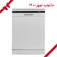 خرید                                     ماشین ظرفشویی جی پلاس مدل GDW-K351