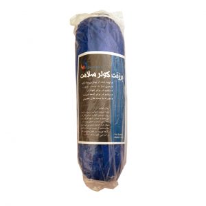 خرید                                     برزنت دریچه کانال کولر آبی ۴۰ سانتی متر مدل salamat
