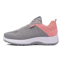خرید                                      کفش مخصوص پیاده روی زنانه رامیلا کد 7332
