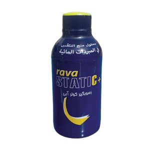 خرید                                     رسوب گیر کولر آبی استاتیک کد 01 حجم 230 میلی لیتر