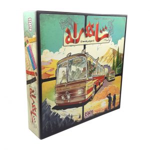 خرید                                     بازی فکری هوپا مدل شاهراه