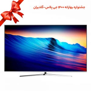 خرید تلویزیون ال ای دی هوشمند جی پلاس مدل GTV-58LU721S سایز 58 اینچ