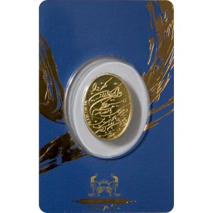 خرید                                     طلا گرمی 24 عیار پرنیا طرح ون یکاد