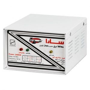 خرید                                     محافظ ولتاژ سارا مدل P255 مخصوص یخچال