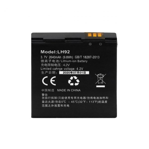 خرید                                     باتری مدل lb2640-01 مناسب برای مودم قابل حمل ایرانسل مدل lh92