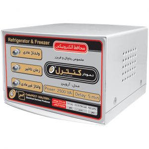 خرید                                     محافظ ولتاژ الکترونیکی نمودار کنترل مدل M217A مناسب یخچال و فریزر