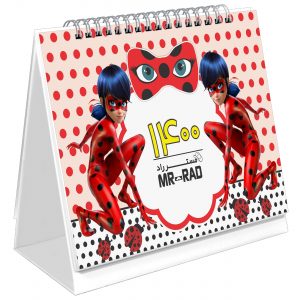 خرید                                     تقویم رومیزی سال 1400 مستر راد طرح دختر کفشدوزکی کد Ladybug 1366