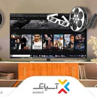 با همکاری آسیاتک و مبین‌وان کیش، پلتفرم VOD «تماشاخونه» توسعه پیدا می‌کند