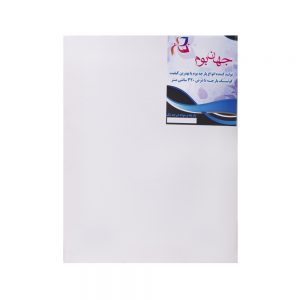 خرید                                     بوم نقاشی جهان بوم مدل TZ-1 سایز 40*30 سانتی متر