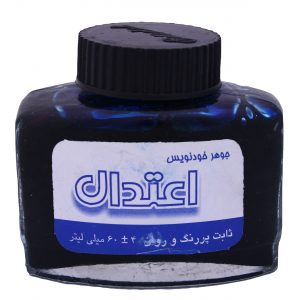 خرید                                     جوهر خودنویس اعتدال کد GK01