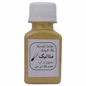 خرید                                     رنگ اکریلیک کد M2 حجم ۶۰ میلی لیتر