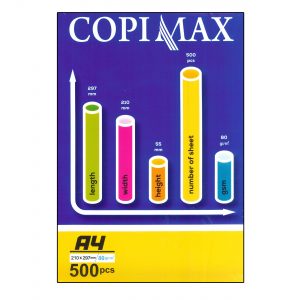 خرید                                     کاغذ A4 کپی مکس مدل اکسلنت 80 بسته 500 عددی