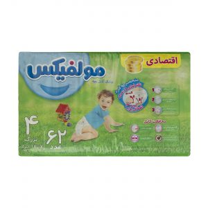خرید                                     پوشک مولفیکس سایز 4 بسته 62 عددی