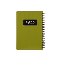 خرید                                     دفتر یادداشت  100 برگ پاپکو مدل متالیک NB-647BC کد HT01