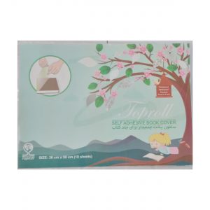 خرید                                     جلد  کتاب چسبی تاپ رول کد 01 بسته 10 عددی