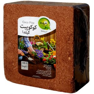 خریدکوکوپیت فشرده گیلدا مدل SriLanka حجم 60 لیتر