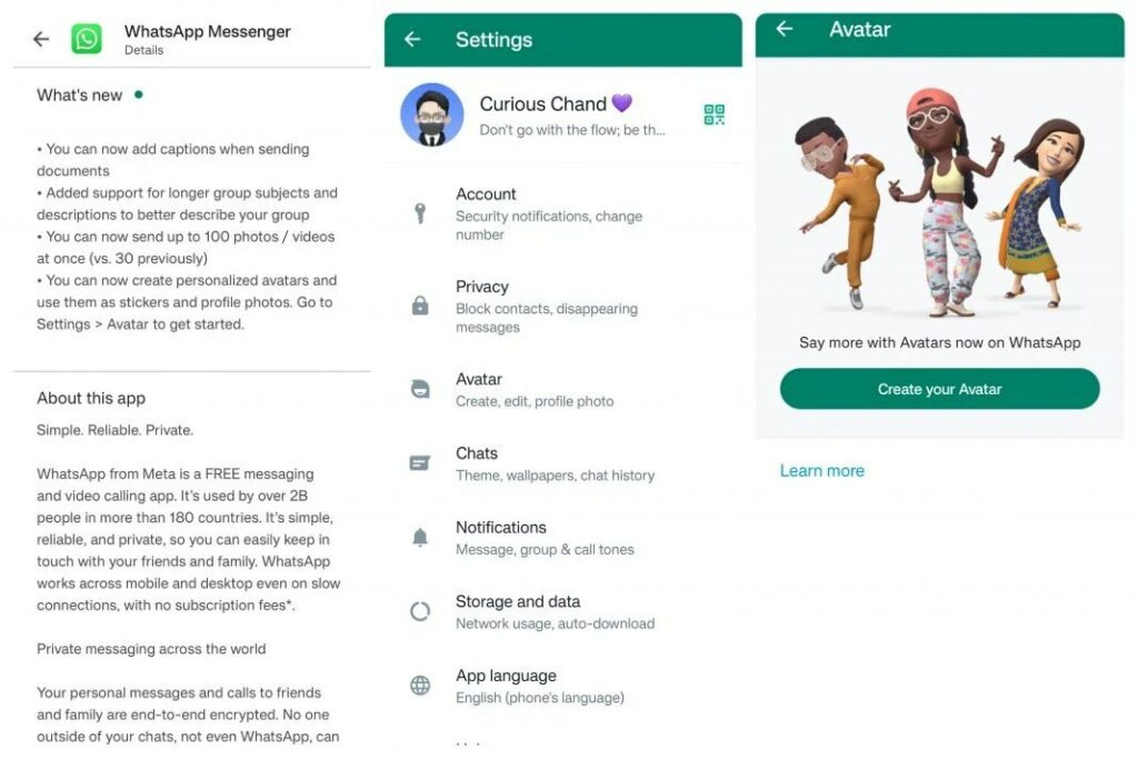 قابلیت جدید واتساپ