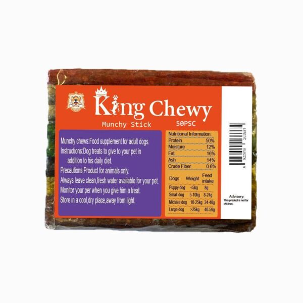 خرید اسنک تشویقی سگ مانچی مدل مدادی King Chewy بسته 50 عددی