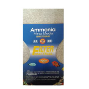 خریدپد جذب کننده امونیاک ایستا مدل ammonia minus media