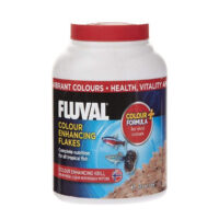 خریدغذای تقویت رنگ آبزیان فلوال مدل fluval colour enhancing pellets کد 985225 وزن125گرم