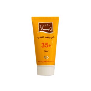 خریدکرم ضد آفتاب دکتر ژیلا مدل Ultra Tinted حجم 50 میلی لیتر