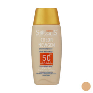 خریدلوسیون ضد آفتاب آردن سولاریس مدل Color Newgen حجم 75 میلی لیتر